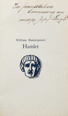 [Шекспир В. Гамлет. Принц Дании]. Berlin; Leipzig: Hermann Seemann Nachfolger, [1902?].